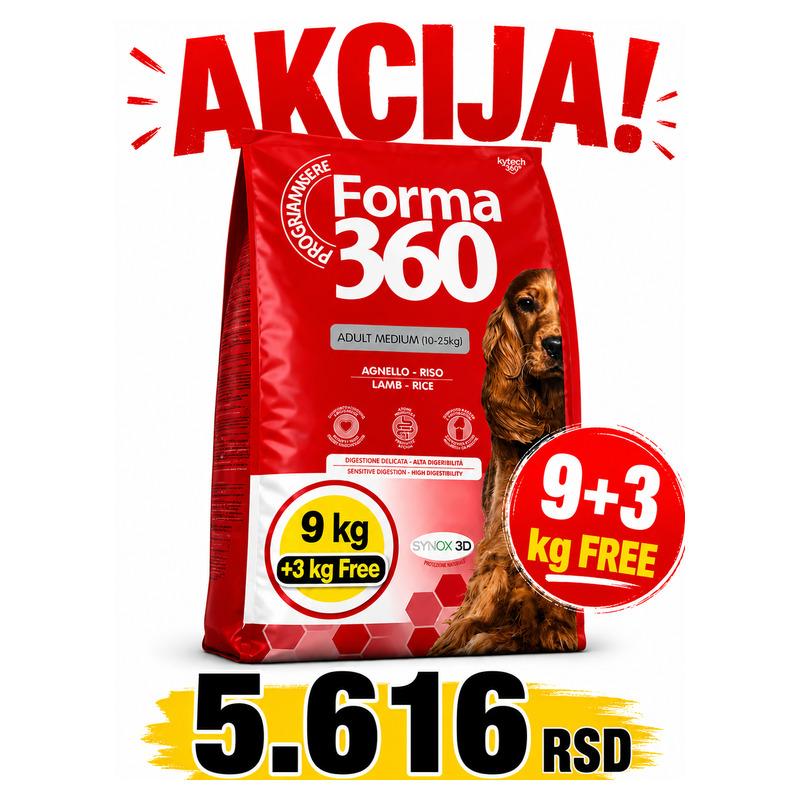 Benessere Forma 360 jagnjetina superpremium granule za odrasle pse 12 kg