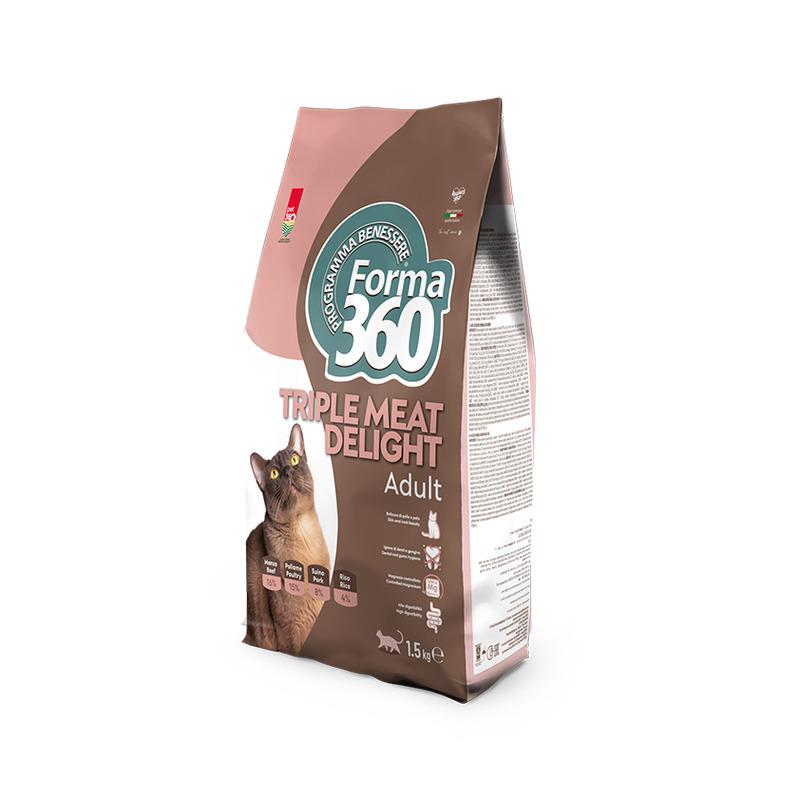 Forma granule za mačke, TRI VRSTE MESA,1,5 kg